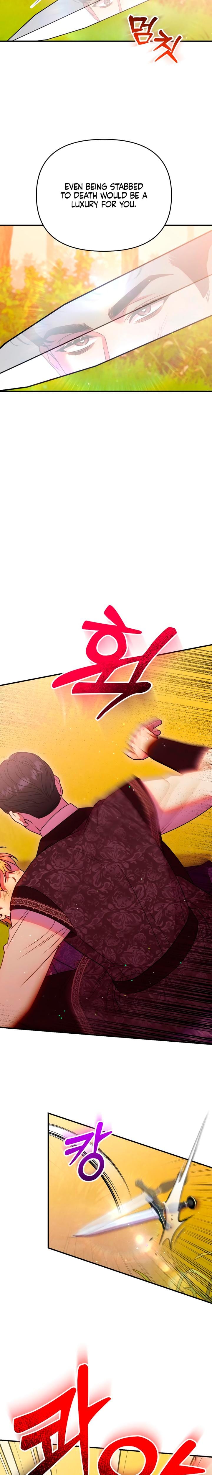 Lay Down Your Sword in the Bedroom Uncensored, chapter 40, page 22 of 30