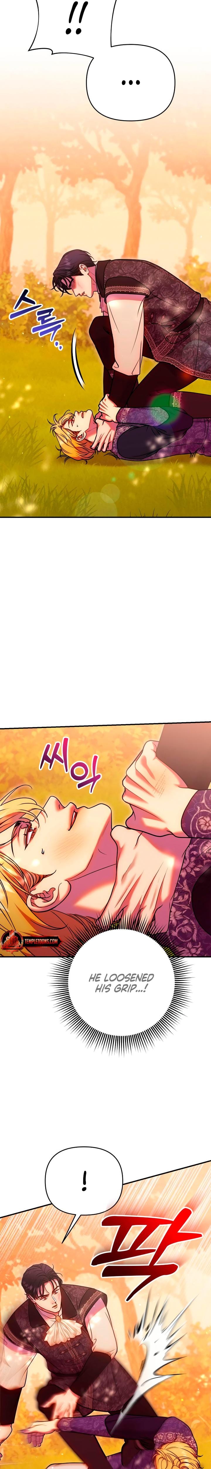 Lay Down Your Sword in the Bedroom Uncensored, chapter 40, page 27 of 30