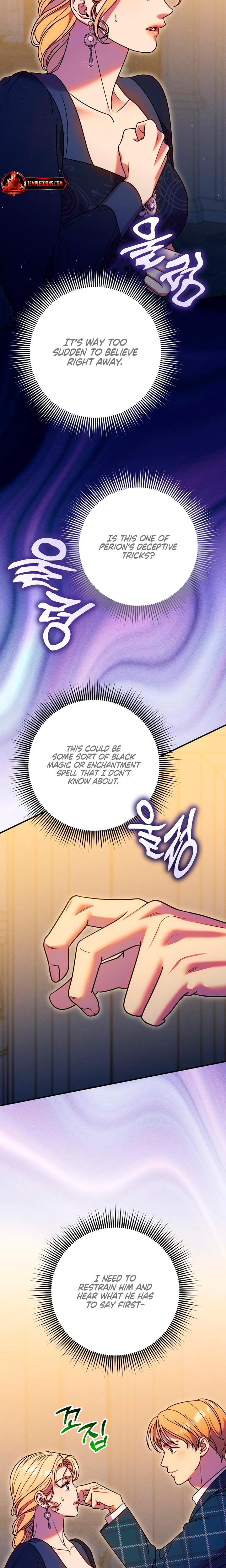 Lay Down Your Sword in the Bedroom Uncensored, chapter 41, page 6 of 29