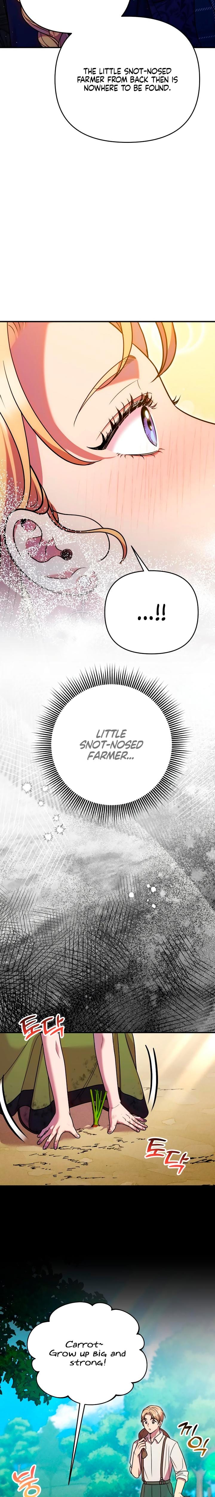 Lay Down Your Sword in the Bedroom Uncensored, chapter 41, page 8 of 29