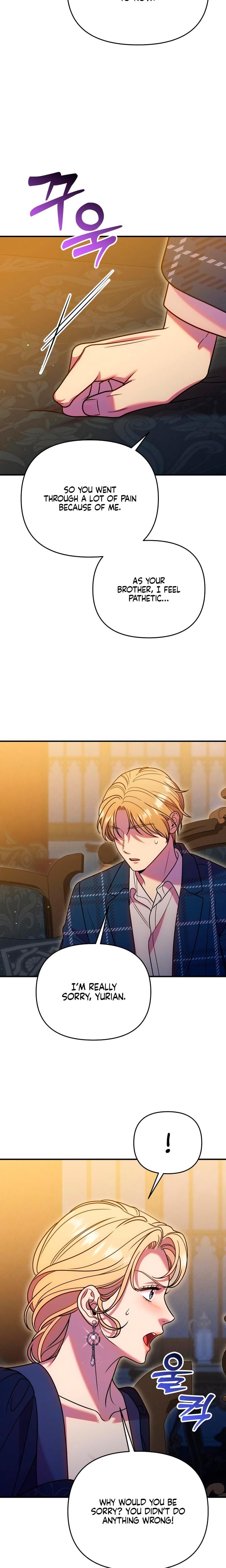 Lay Down Your Sword in the Bedroom Uncensored, chapter 41, page 21 of 29