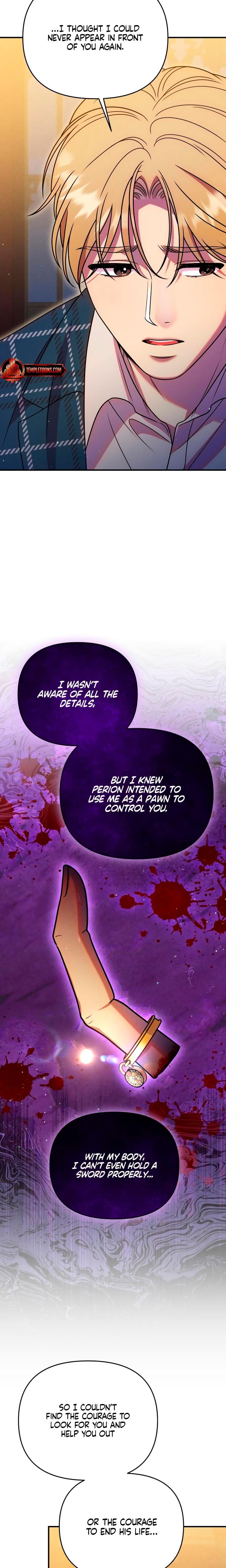 Lay Down Your Sword in the Bedroom Uncensored, chapter 41, page 23 of 29