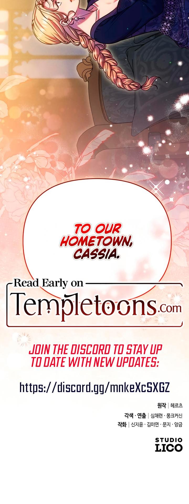 Lay Down Your Sword in the Bedroom Uncensored, chapter 41, page 29 of 29