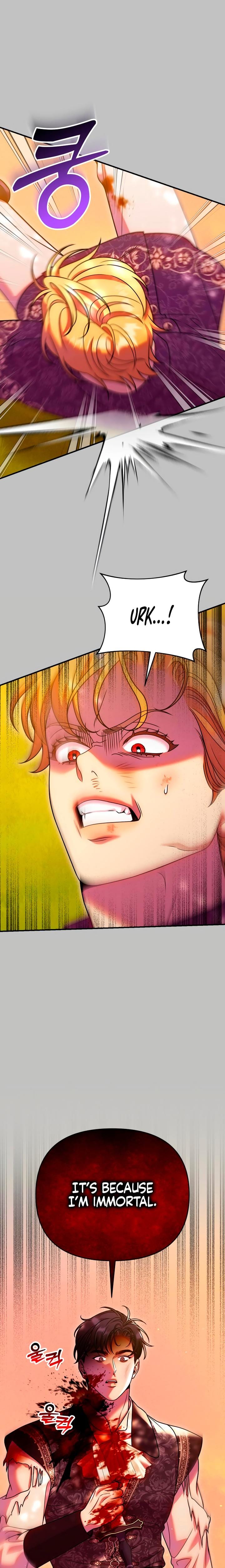 Lay Down Your Sword in the Bedroom Uncensored, chapter 42, page 6 of 26
