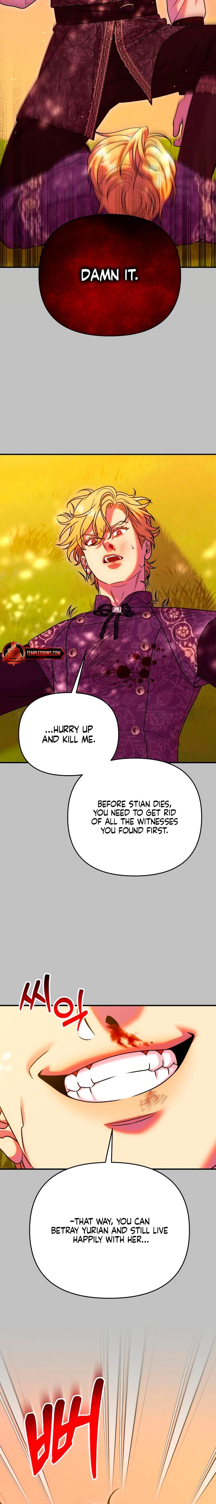 Lay Down Your Sword in the Bedroom Uncensored, chapter 42, page 7 of 26