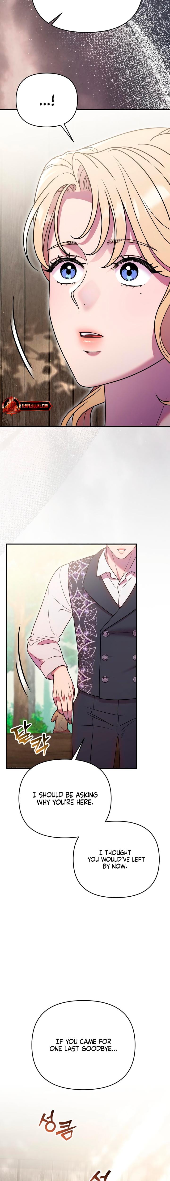 Lay Down Your Sword in the Bedroom Uncensored, chapter 43, page 11 of 25