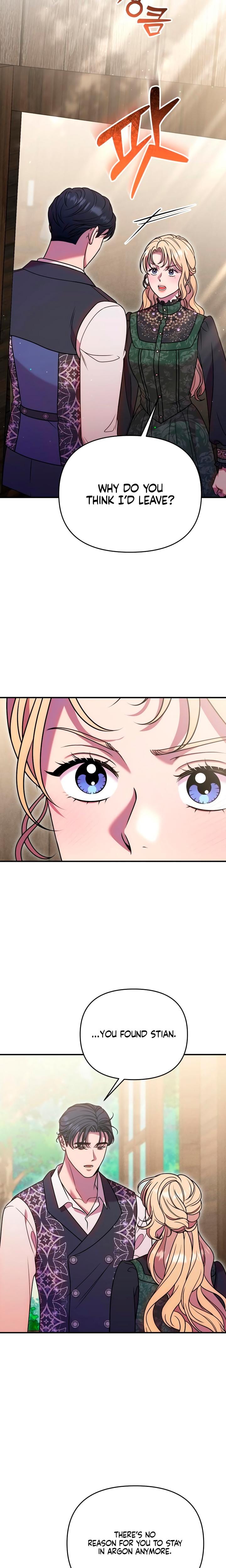 Lay Down Your Sword in the Bedroom Uncensored, chapter 43, page 12 of 25