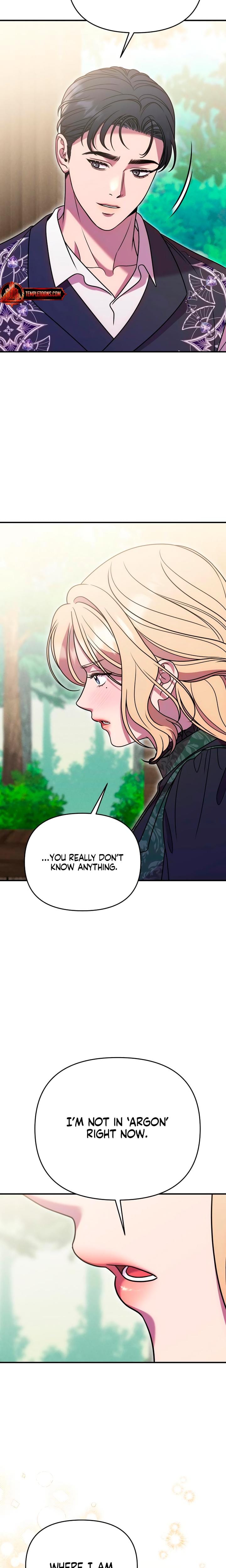Lay Down Your Sword in the Bedroom Uncensored, chapter 43, page 13 of 25