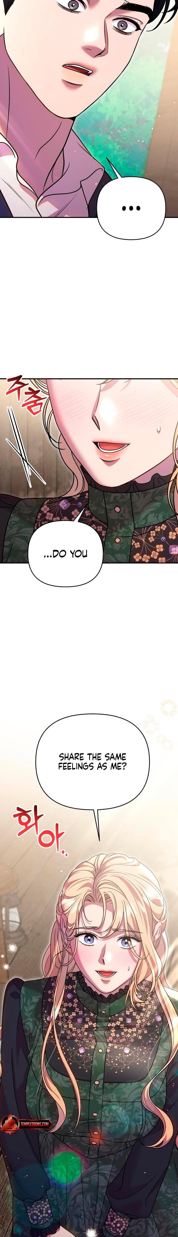 Lay Down Your Sword in the Bedroom Uncensored, chapter 43, page 22 of 25
