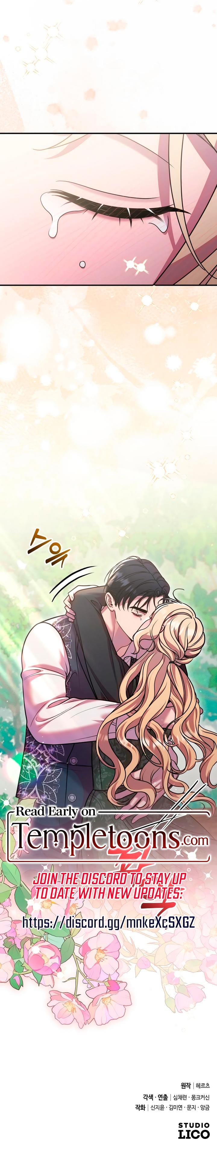 Lay Down Your Sword in the Bedroom Uncensored, chapter 43, page 25 of 25