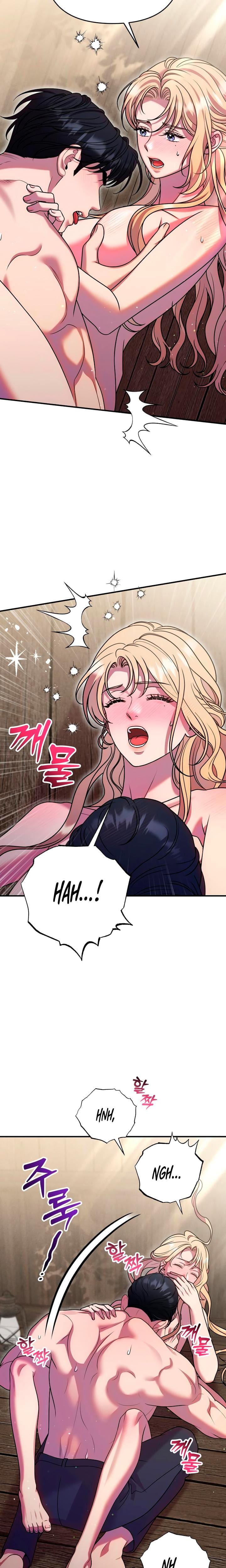 Lay Down Your Sword in the Bedroom Uncensored, chapter 44, page 8 of 28