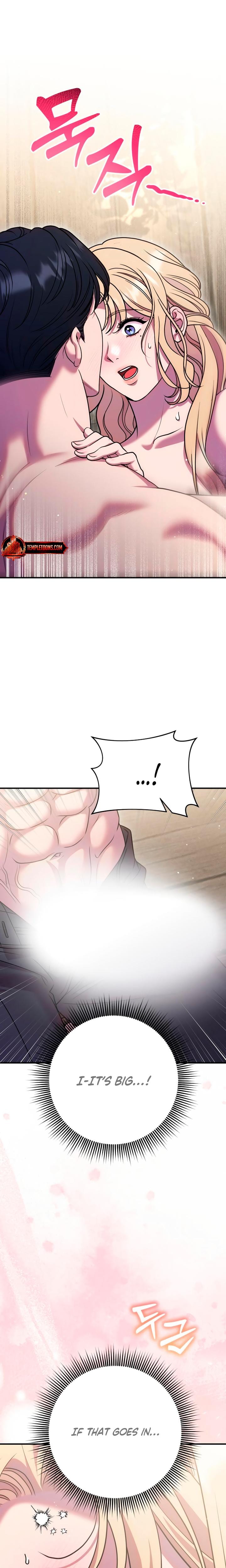 Lay Down Your Sword in the Bedroom Uncensored, chapter 44, page 15 of 28
