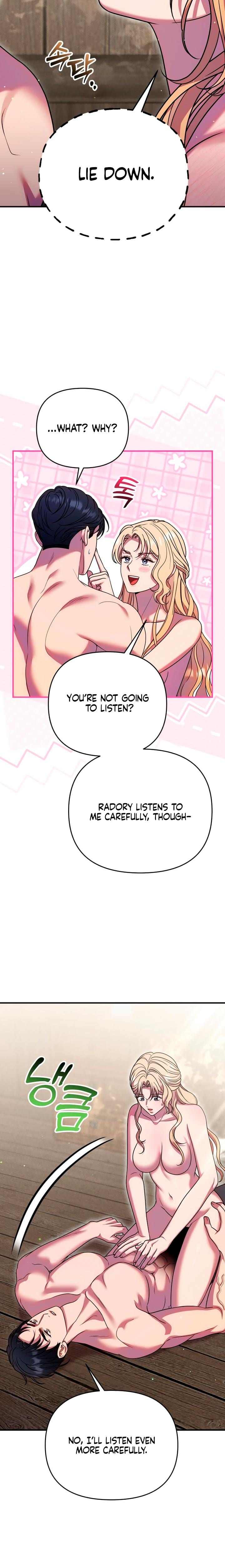 Lay Down Your Sword in the Bedroom Uncensored, chapter 44, page 17 of 28