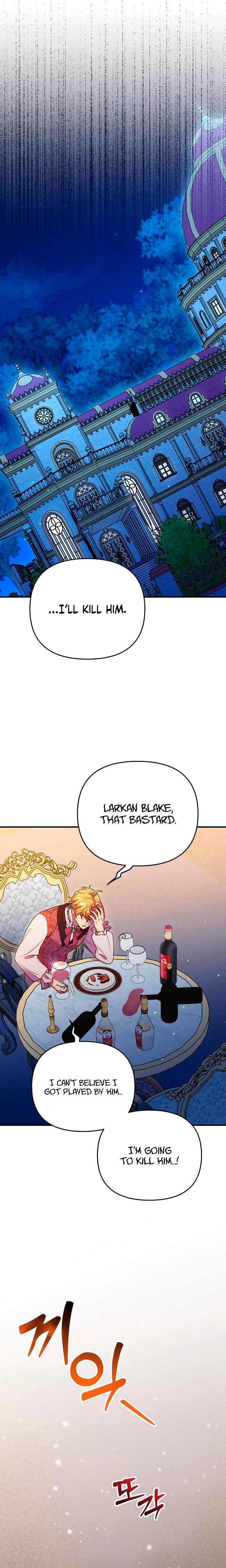 Lay Down Your Sword in the Bedroom Uncensored, chapter 44, page 25 of 28