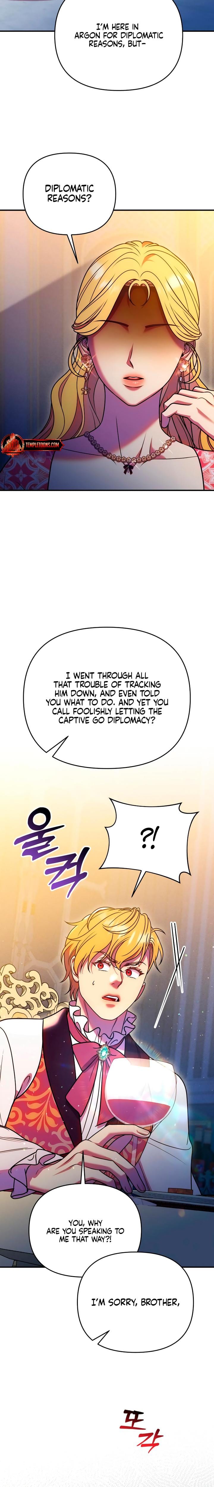 Lay Down Your Sword in the Bedroom Uncensored, chapter 44, page 27 of 28