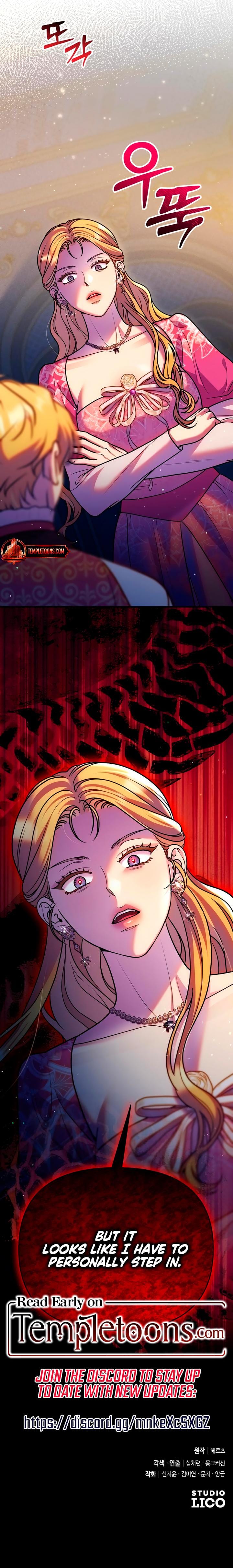 Lay Down Your Sword in the Bedroom Uncensored, chapter 44, page 28 of 28