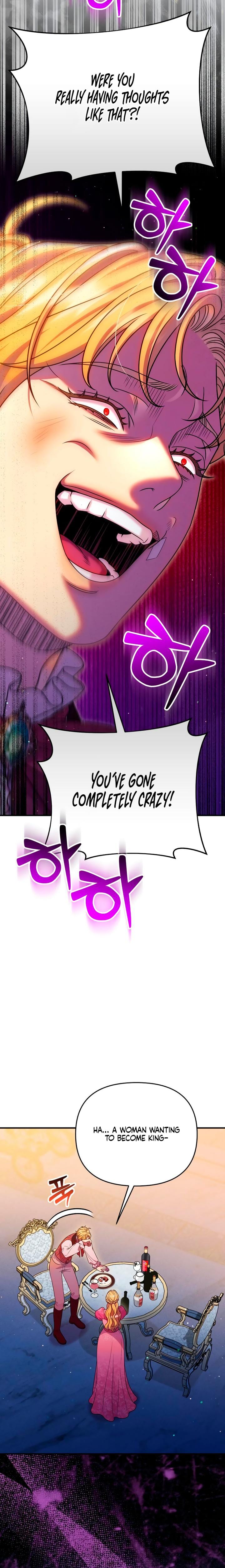 Lay Down Your Sword in the Bedroom Uncensored, chapter 45, page 5 of 30