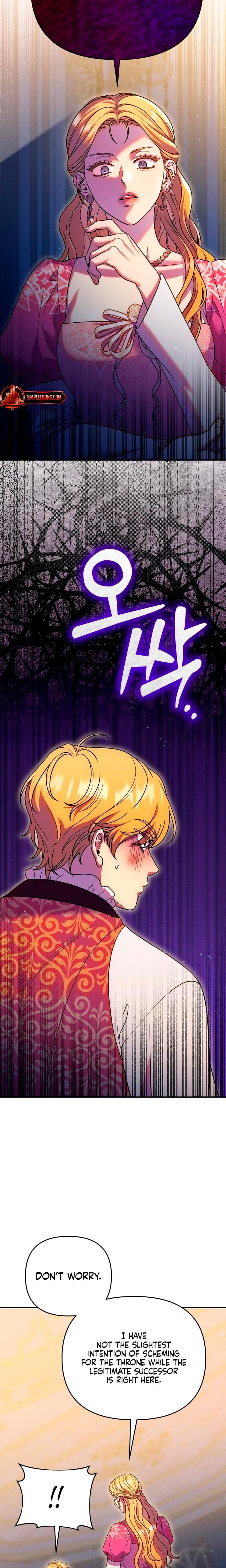 Lay Down Your Sword in the Bedroom Uncensored, chapter 45, page 9 of 30