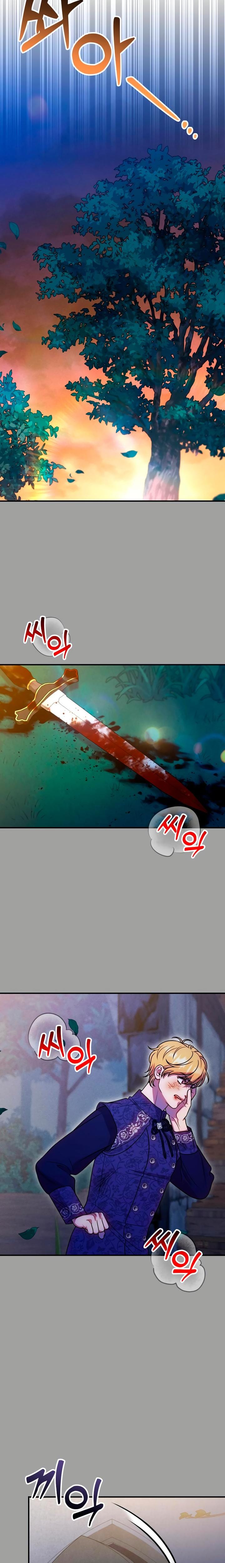 Lay Down Your Sword in the Bedroom Uncensored, chapter 45, page 11 of 30