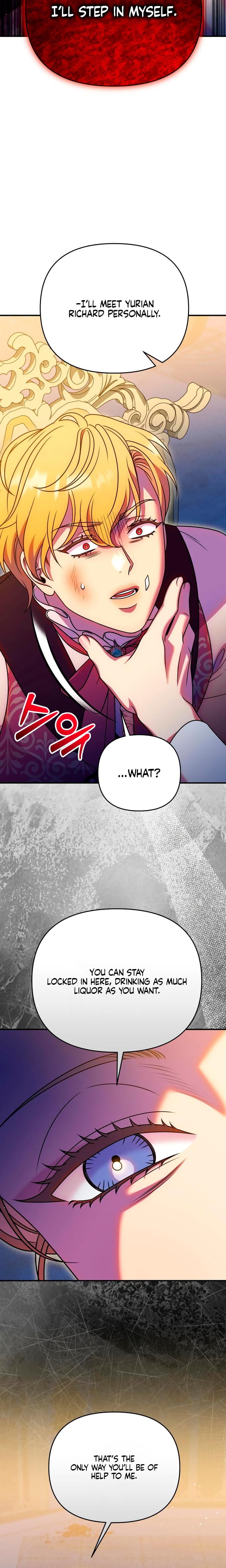 Lay Down Your Sword in the Bedroom Uncensored, chapter 45, page 18 of 30