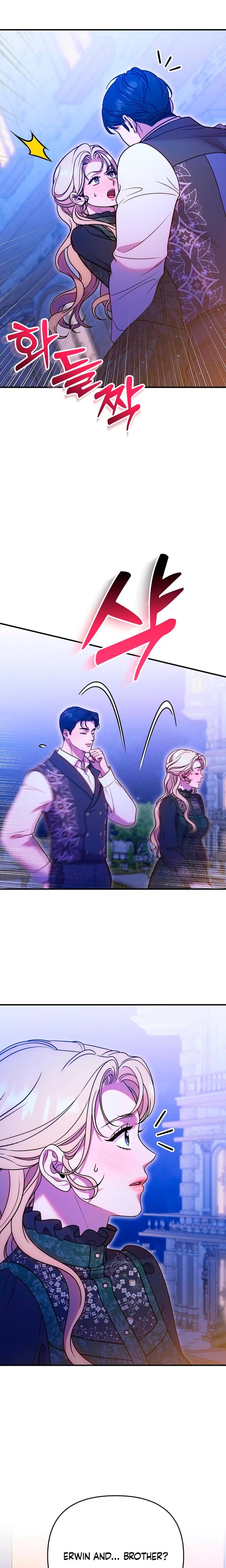 Lay Down Your Sword in the Bedroom Uncensored, chapter 45, page 25 of 30