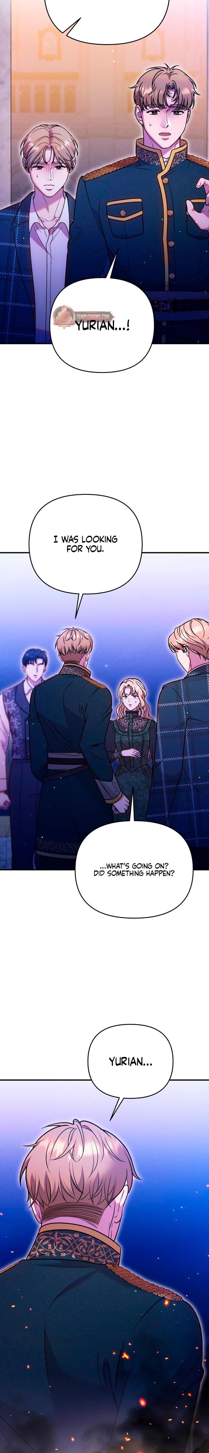 Lay Down Your Sword in the Bedroom Uncensored, chapter 45, page 26 of 30