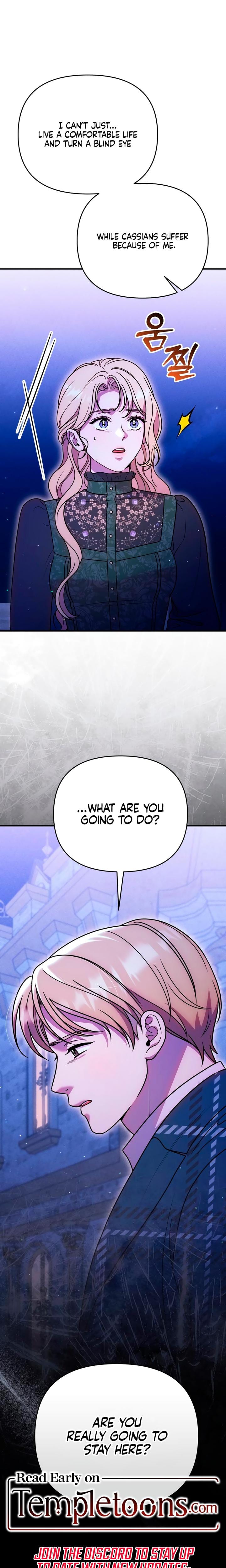 Lay Down Your Sword in the Bedroom Uncensored, chapter 45, page 29 of 30