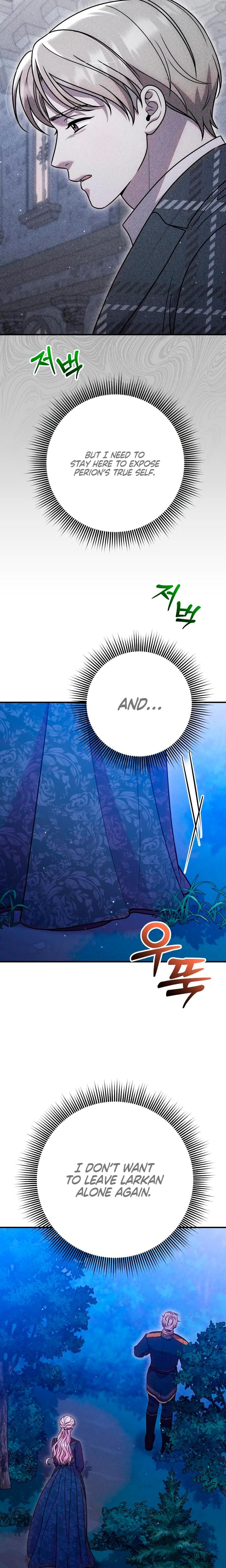 Lay Down Your Sword in the Bedroom Uncensored, chapter 46, page 10 of 30