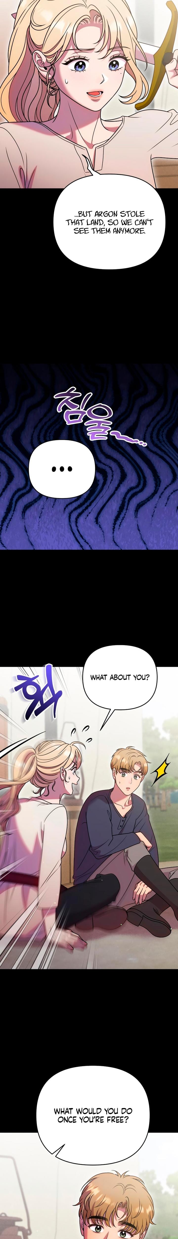 Lay Down Your Sword in the Bedroom Uncensored, chapter 46, page 17 of 30