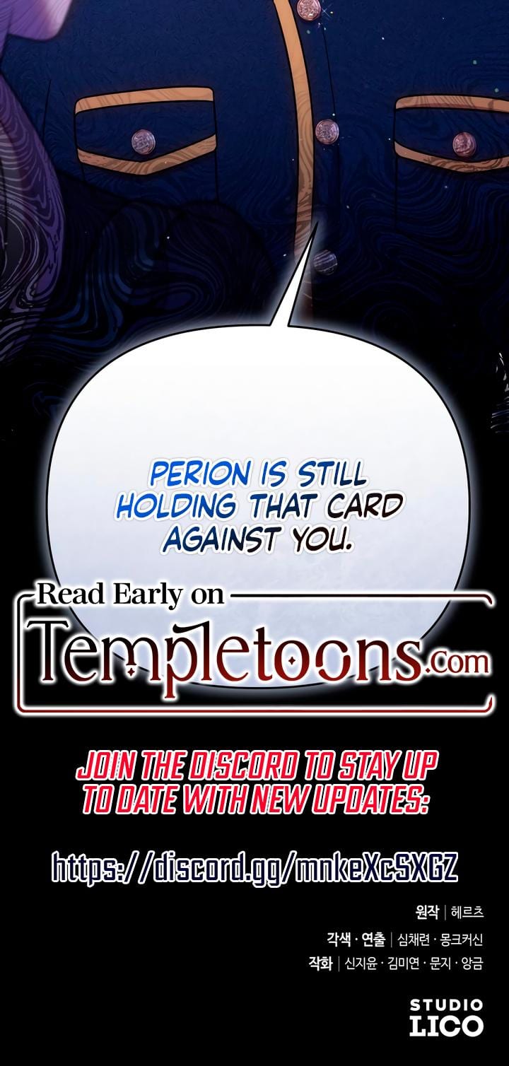 Lay Down Your Sword in the Bedroom Uncensored, chapter 46, page 30 of 30