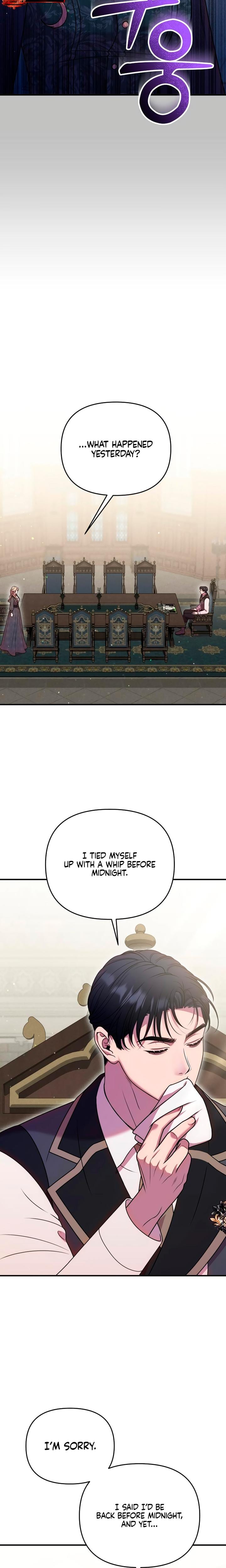 Lay Down Your Sword in the Bedroom Uncensored, chapter 47, page 18 of 31