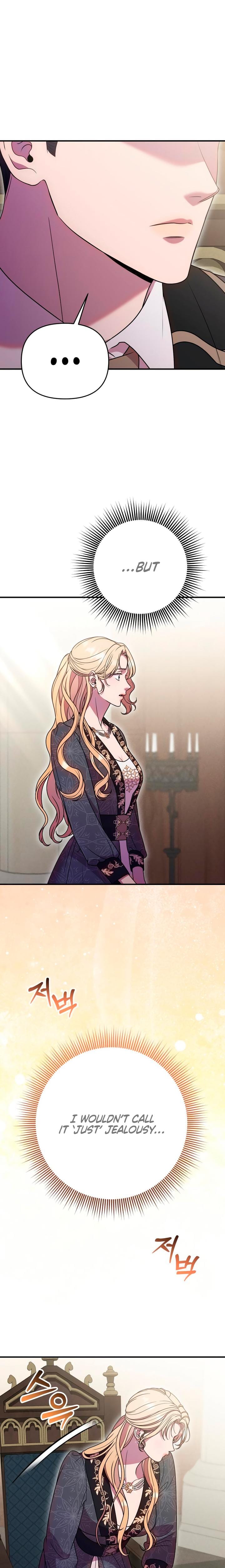 Lay Down Your Sword in the Bedroom Uncensored, chapter 47, page 22 of 31