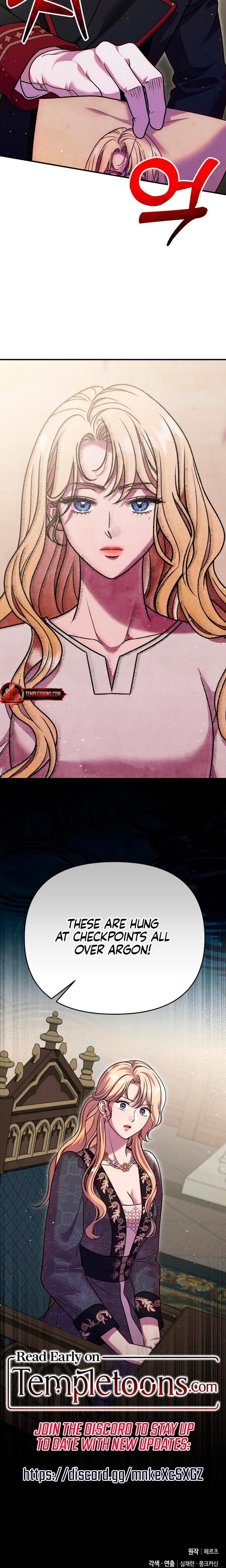 Lay Down Your Sword in the Bedroom Uncensored, chapter 47, page 30 of 31