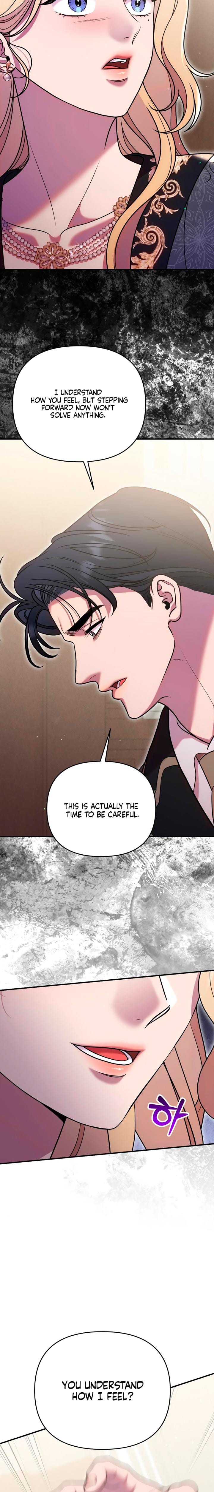Lay Down Your Sword in the Bedroom Uncensored, chapter 48, page 5 of 29
