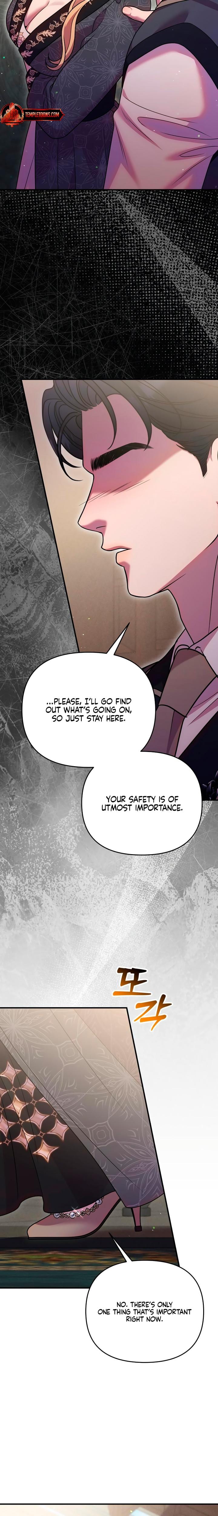 Lay Down Your Sword in the Bedroom Uncensored, chapter 48, page 7 of 29