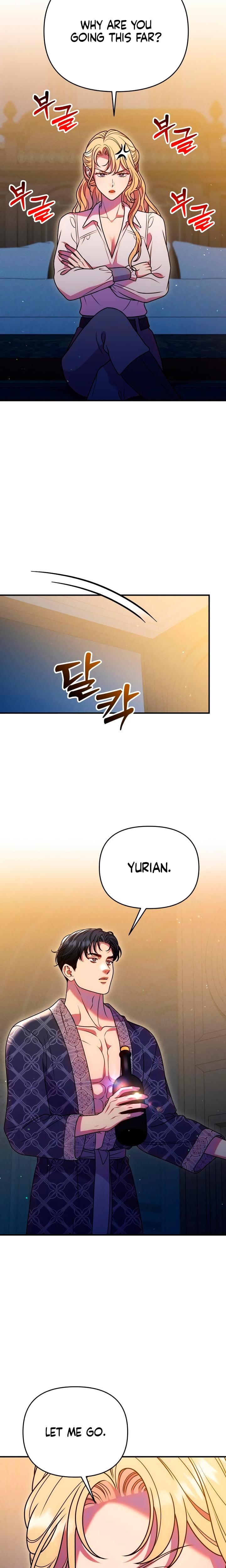 Lay Down Your Sword in the Bedroom Uncensored, chapter 48, page 12 of 29