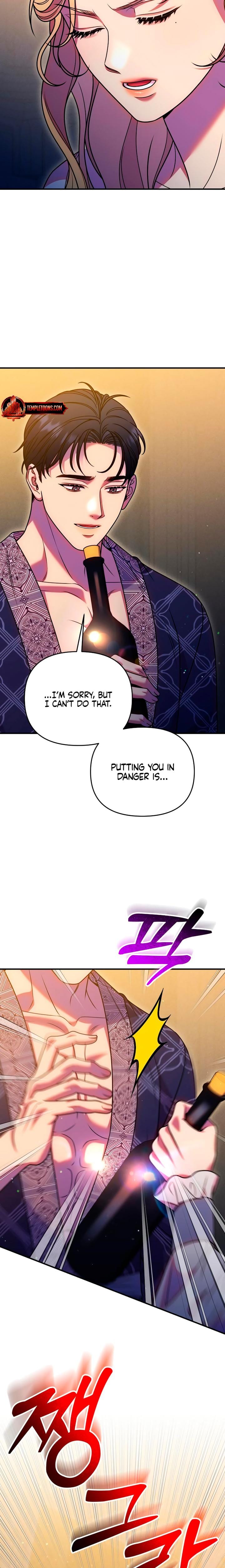 Lay Down Your Sword in the Bedroom Uncensored, chapter 48, page 13 of 29