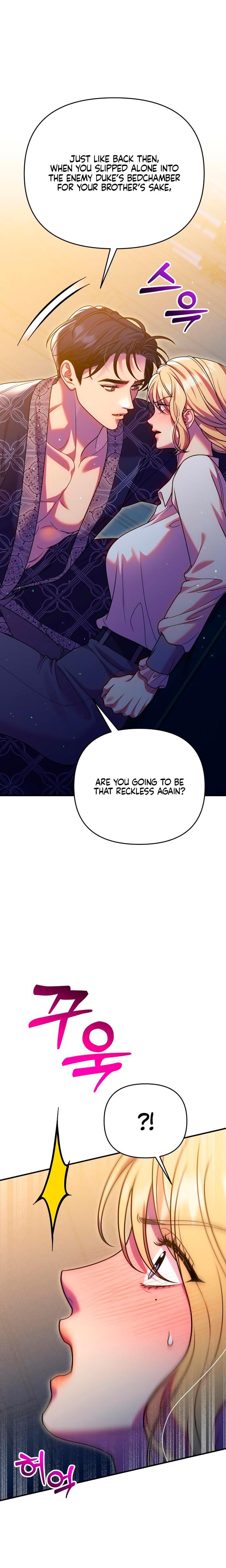 Lay Down Your Sword in the Bedroom Uncensored, chapter 48, page 17 of 29