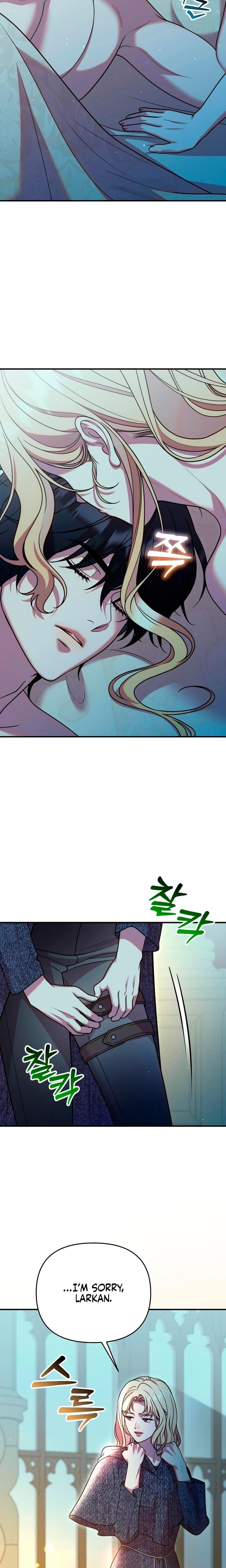 Lay Down Your Sword in the Bedroom Uncensored, chapter 48, page 27 of 29