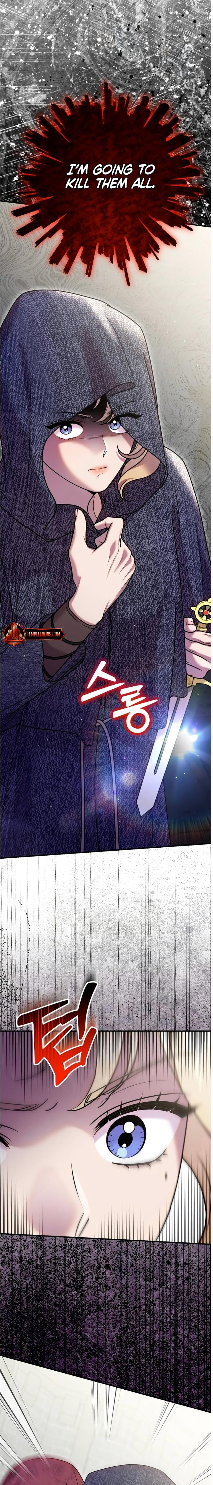 Lay Down Your Sword in the Bedroom Uncensored, chapter 49, page 5 of 33