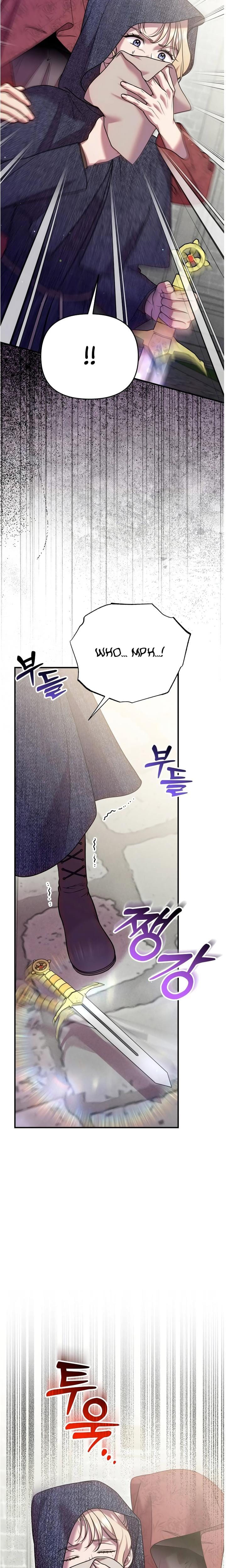 Lay Down Your Sword in the Bedroom Uncensored, chapter 49, page 6 of 33