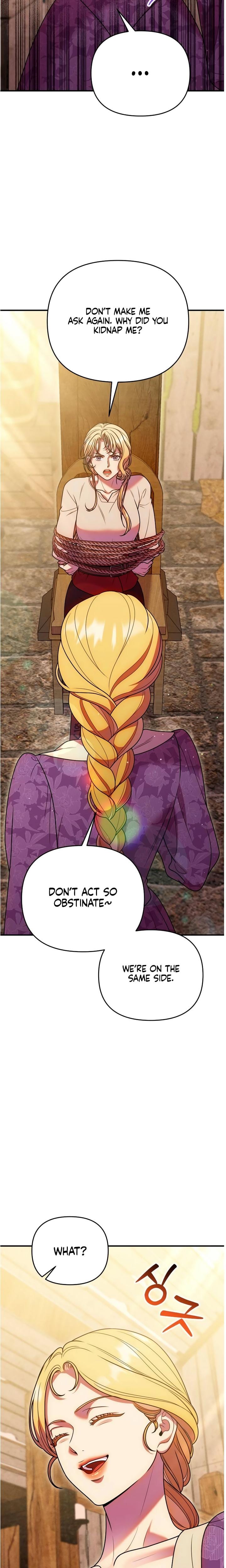 Lay Down Your Sword in the Bedroom Uncensored, chapter 49, page 11 of 33
