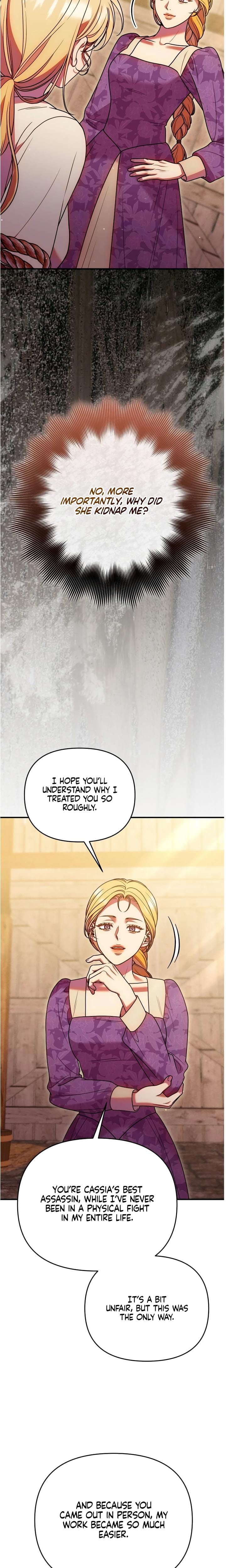 Lay Down Your Sword in the Bedroom Uncensored, chapter 49, page 14 of 33