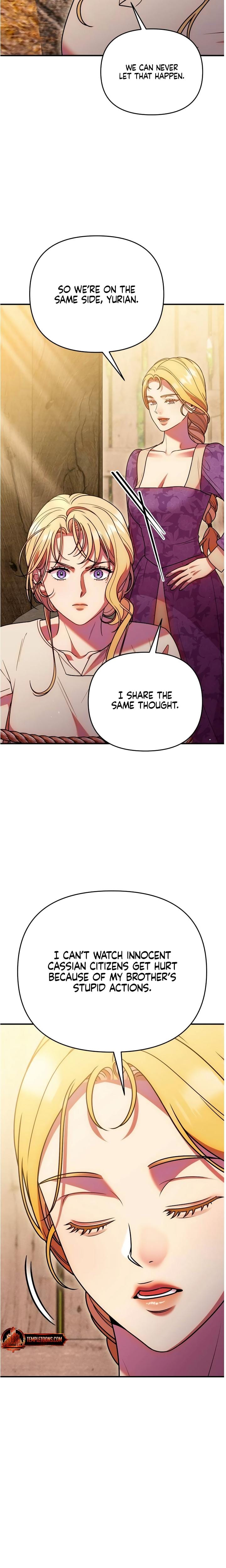 Lay Down Your Sword in the Bedroom Uncensored, chapter 49, page 21 of 33