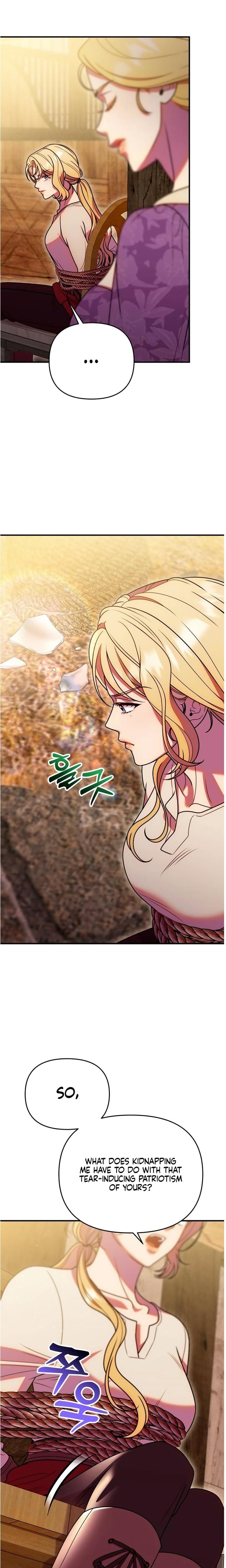 Lay Down Your Sword in the Bedroom Uncensored, chapter 49, page 22 of 33