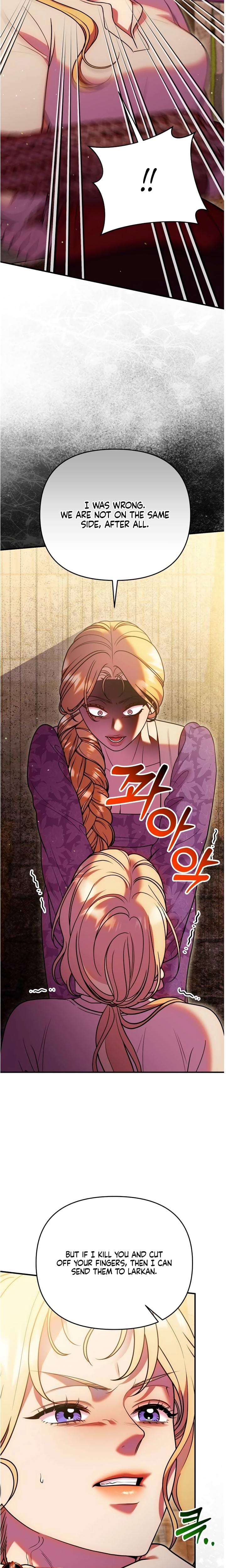 Lay Down Your Sword in the Bedroom Uncensored, chapter 49, page 29 of 33