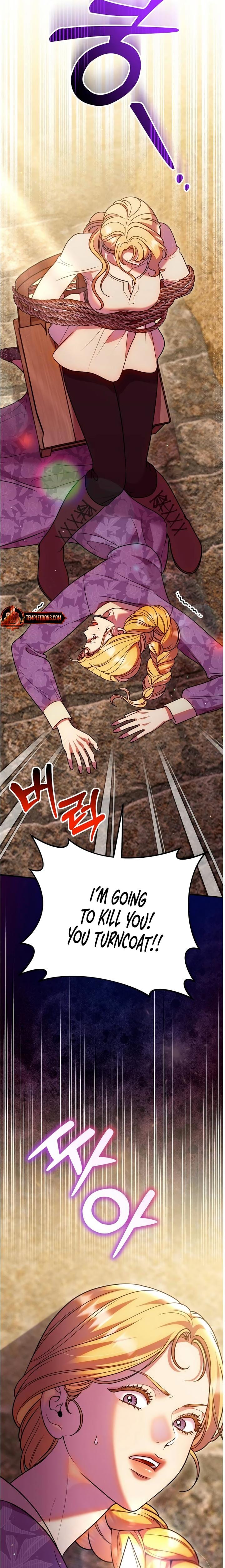 Lay Down Your Sword in the Bedroom Uncensored, chapter 49, page 32 of 33