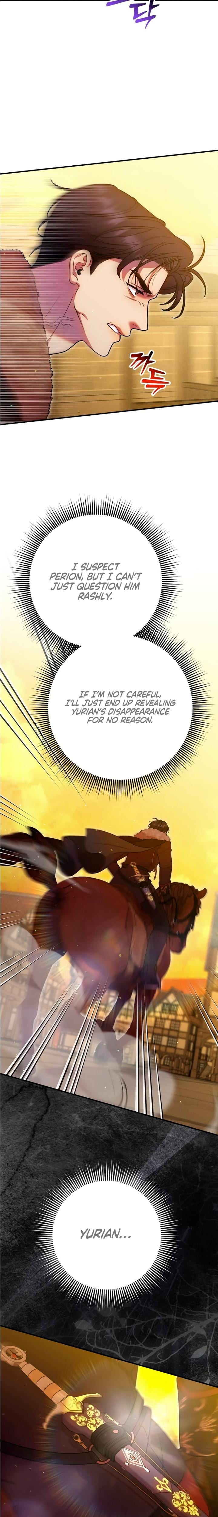 Lay Down Your Sword in the Bedroom Uncensored, chapter 50, page 5 of 28