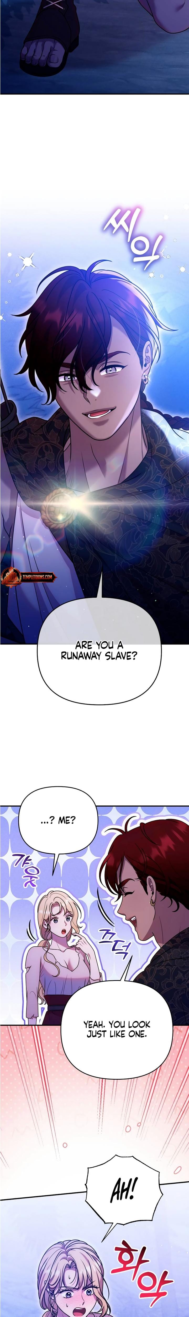 Lay Down Your Sword in the Bedroom Uncensored, chapter 50, page 17 of 28