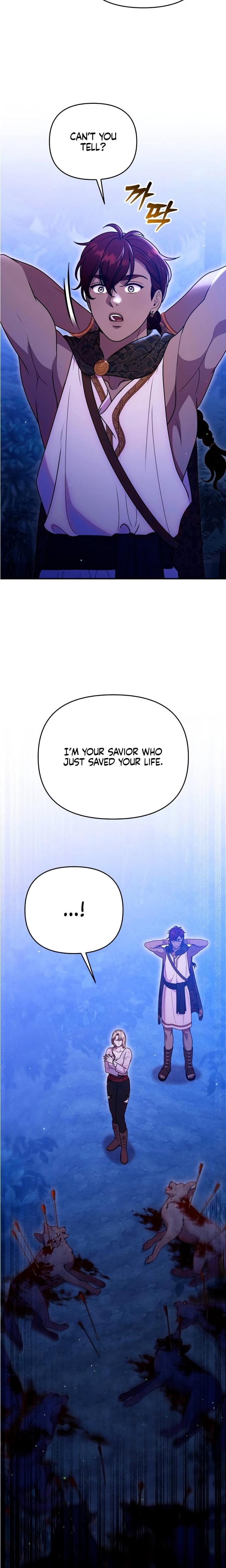 Lay Down Your Sword in the Bedroom Uncensored, chapter 50, page 19 of 28
